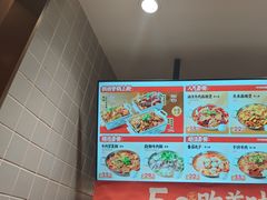 -每味每客·重庆麻辣烫(拓展大厦店)