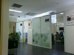 -北京大学口腔医院(第四门诊部)