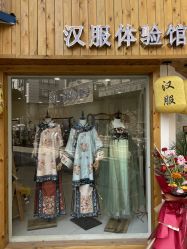 -琳琅阁汉服体验馆