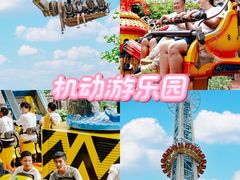 -长鹿旅游休博园