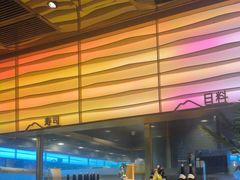 -奢谷·海鲜自助(南海万科店)