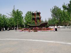 -大兴滨河森林公园