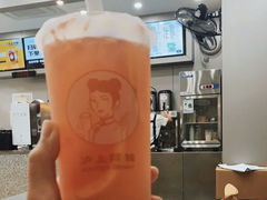 桃桃蜜柚-沪上阿姨·精选茶饮(八一路店)
