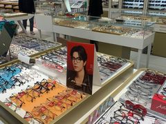 -美式眼镜·授权蔡司.依视路.尼康.豪雅.明月(人民广场店)