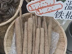 -刘一手重庆火锅(万达广场颍泉店)