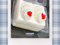 -红宝石·鲜奶小方·海派西点房(南丹店)