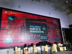 -上海电影博物馆