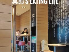 门面-麦当劳(江湾镇店)