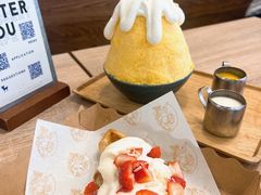 -After You Dessert Cafe(CENTRALWORLD)