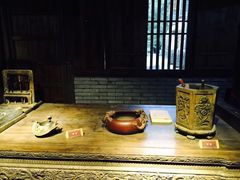 -乌岩头民俗博物馆