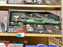 -大润发(姑嫂树店)