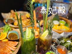 -泰妃殿(宏伊国际广场店)