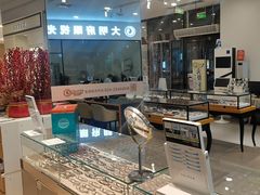 -大明府国际眼镜(太原北街店)