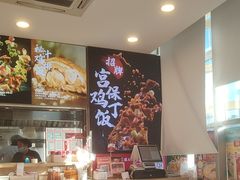 -和合谷(百荣店)