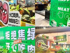 -民盈·国贸城