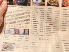 -茂盛小吃(蓝田店)