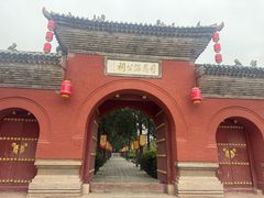-司马温公祠