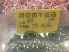 -舌尖上·霞浦滩涂海鲜·新闽菜(总店)