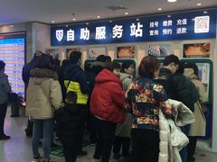 -上海市第十人民医院(总院)
