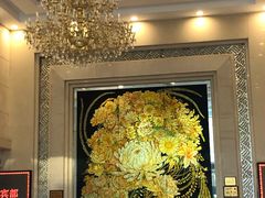 -美林大浴场(奥体中心店)