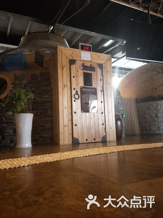 四季汤泉洗浴-图片-青岛休闲娱乐-大众点评网