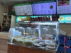 -清真牛街祥云轩门钉肉饼(左家庄店)