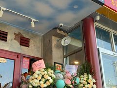 门面-马路边边串串香(大成路店)
