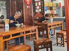 -荣阳楼(山塘街店)