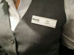 -威尔仕健身(新天地店)