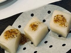 桂花糕-洁而精川菜馆(复兴公园店)
