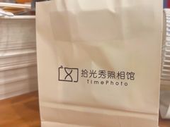 -拾光秀照相馆(石家庄勒泰中心店)
