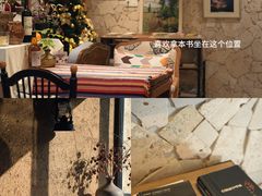 -看见远方·莫干遥远的山民宿