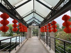 -斑斓西餐厅·自助茶点(高崎机场佰翔花园酒店)