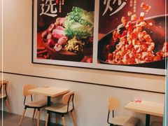 -永和大王(梅家浜店)