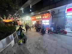 -七町糖果寿司屋(龙洞广工店)