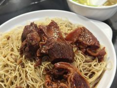 -伍湛记 · 广州老字号(龙津中路店)