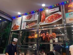 门面-四海之家(蛇口店)