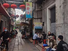 -陈老添美食店(宝华路店)