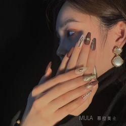 -慕拉美甲美睫皮肤管理