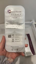 -广州紫馨整形外科医院