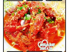 -庾氏龙虾馆(多弗汇店)