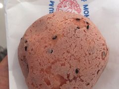 彩虹蛋爆浆麻薯-墨茉点心局(国金街店)