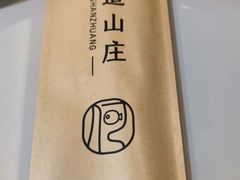 -何适山庄·团餐住宿(水长城P2停车场店)