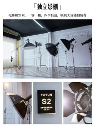 -雅云婚纱摄影工作室旗舰店