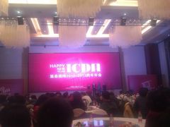 -常州逸高酒店-中餐厅