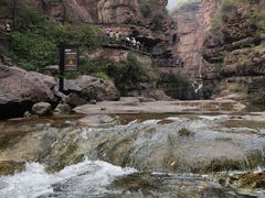 -云台山风景名胜区