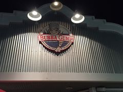 -Bubba Gump Shrimp(Ala Moana)