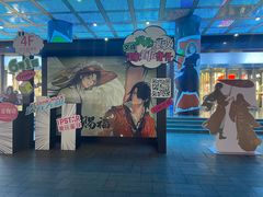 -文峰大世界(南大街店)