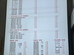 -佳记厚街烧鹅濑粉(广州总店)