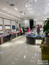 -菜百首饰(世纪金源购物中心店)